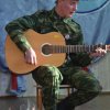 Служу Отечеству
